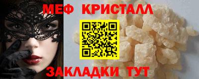 jwh Гусиноозёрск