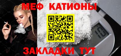 альфа пвп Гусев