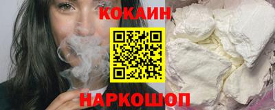 mix Гусь-Хрустальный