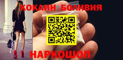 jwh Гусиноозёрск