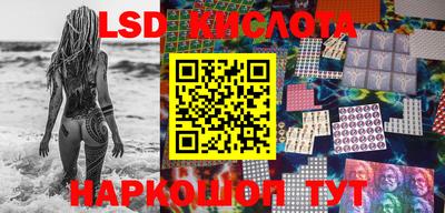 mix Гусь-Хрустальный