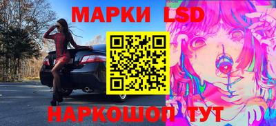 mix Гусь-Хрустальный