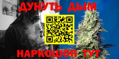 mix Гусь-Хрустальный