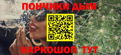 mix Гусь-Хрустальный