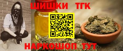 jwh Гусиноозёрск