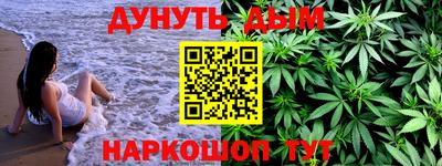 mix Гусь-Хрустальный