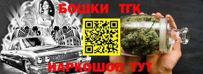 альфа пвп Гусев