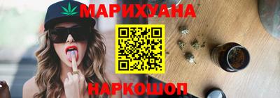 jwh Гусиноозёрск