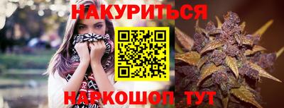 jwh Гусиноозёрск