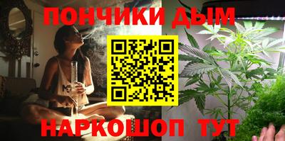 jwh Гусиноозёрск