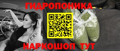 альфа пвп Гусев