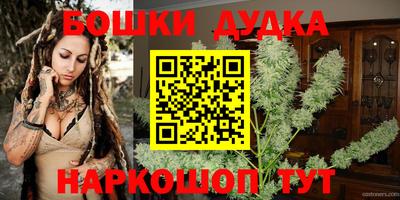 альфа пвп Гусев