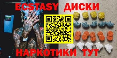 альфа пвп Гусев