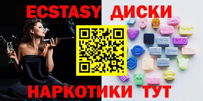 jwh Гусиноозёрск