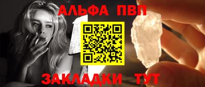 mix Гусь-Хрустальный