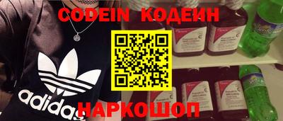 jwh Гусиноозёрск
