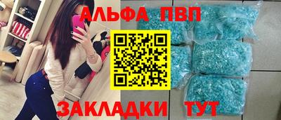 mix Гусь-Хрустальный