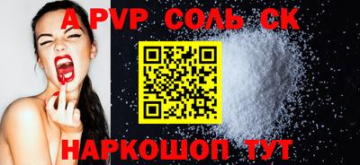 jwh Гусиноозёрск