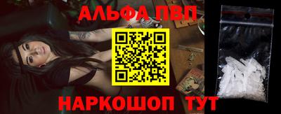 jwh Гусиноозёрск