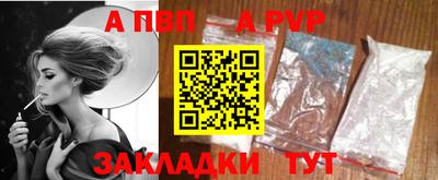 mix Гусь-Хрустальный