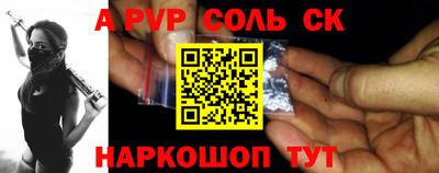 jwh Гусиноозёрск