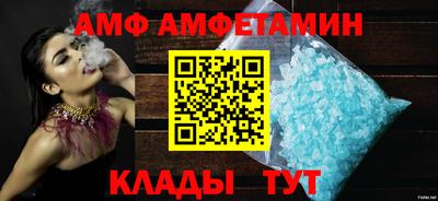 mix Гусь-Хрустальный