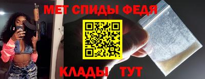 mix Гусь-Хрустальный