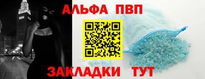 mix Гусь-Хрустальный