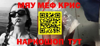 jwh Гусиноозёрск