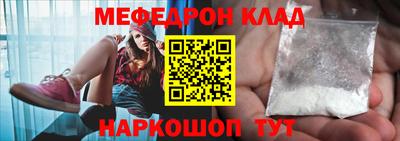 jwh Гусиноозёрск