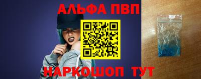 jwh Гусиноозёрск