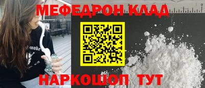 jwh Гусиноозёрск
